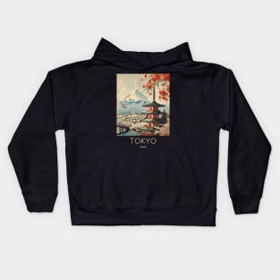 A Vintage Travel Illustration of Tokyo - Japan Kids Hoodie